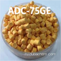 Желтый гранулированный пенообразующий агент ADC -75GE